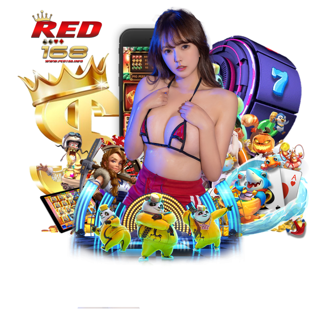 ped168 เว็บตรง